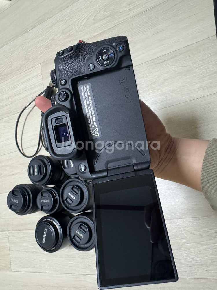 캐논 EOS R10 , RF 16,35, EF 50mm 1.4--8