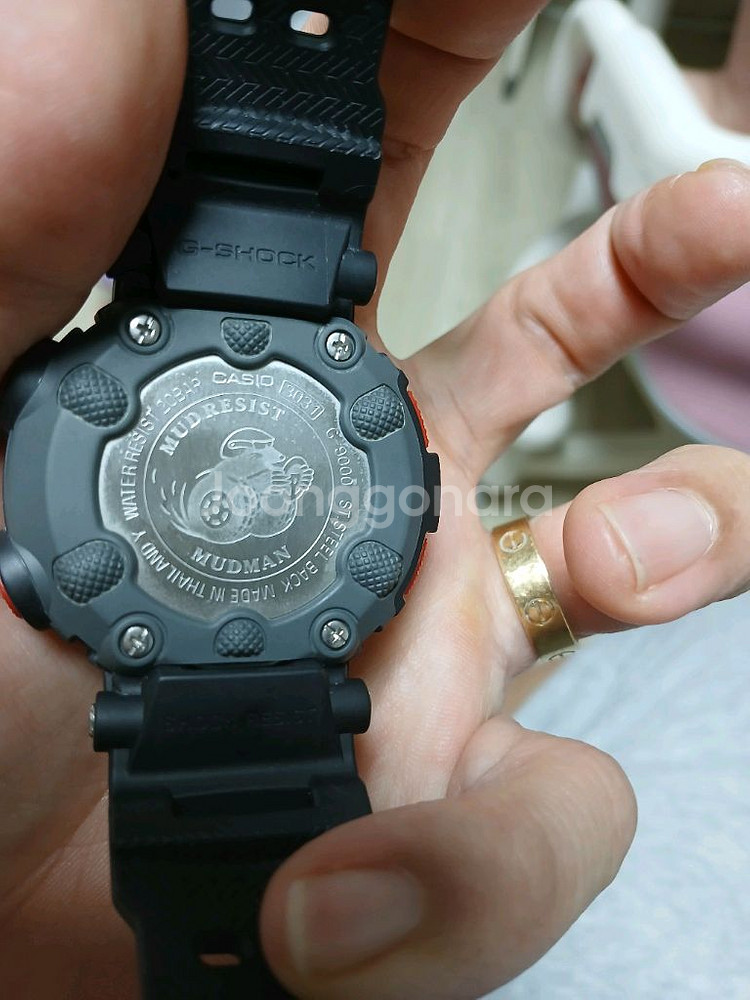 카시오 G-SHOCK 머드맨 g9000--8