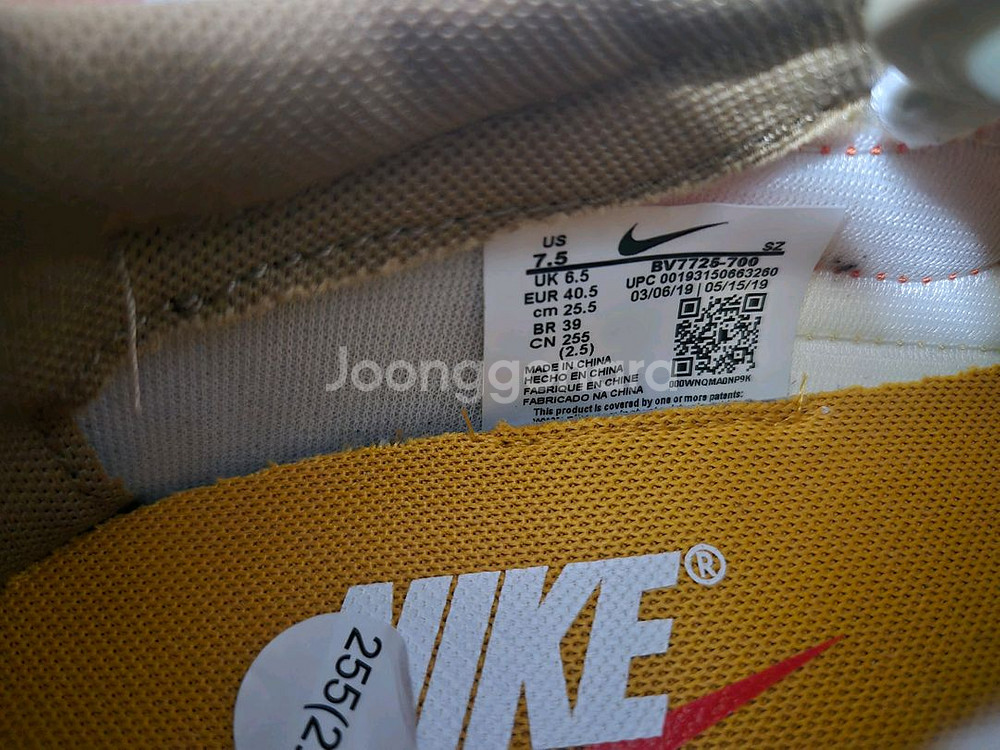 나이키 데이브레이크 SP 베가스 골드--3