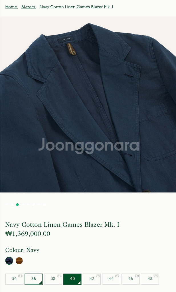 드레익스 코튼 리넨 게임스 자켓 40--1