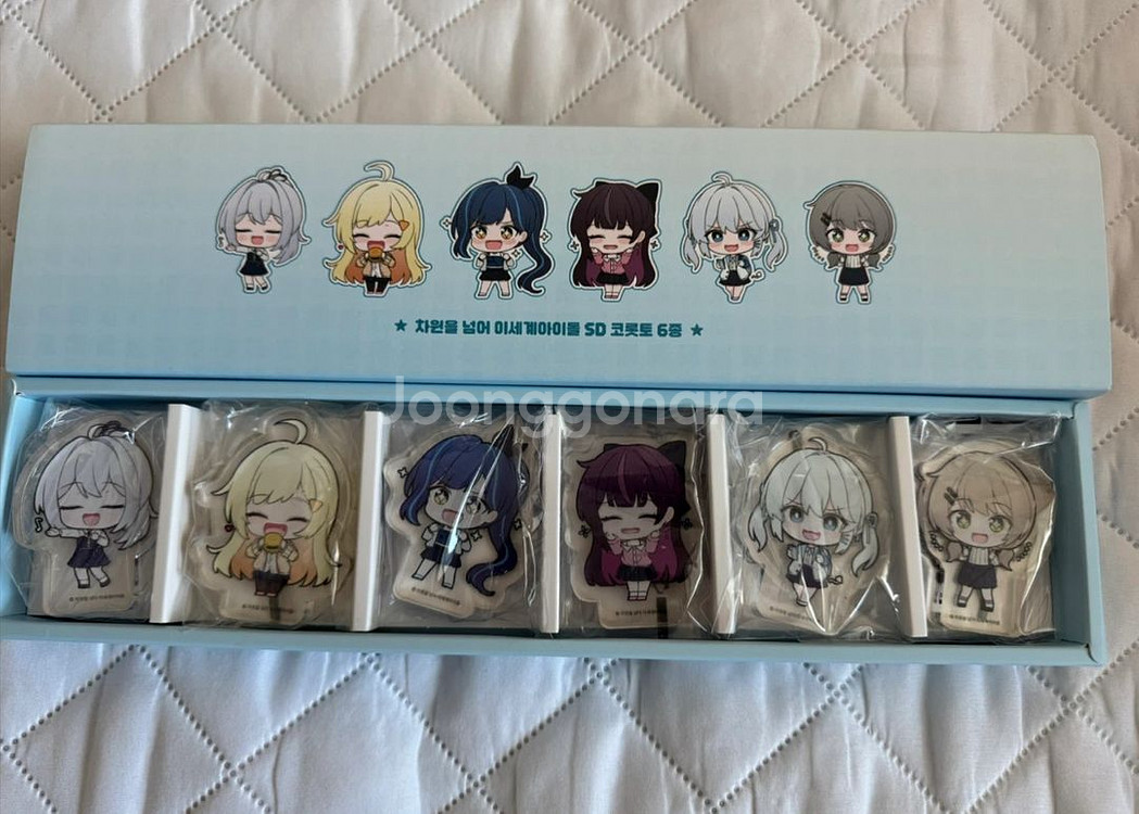 이세계아이돌 굿즈 일괄 급처합니다(직거래만)--3