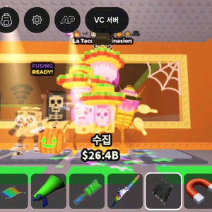 브레인롯즈 훔치기 1.3B 라 타코콤비 급처합니다