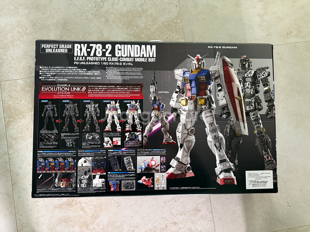 PG 언리쉬드 건담 팝니다--1