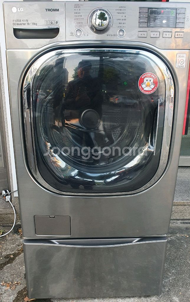 LG 트롬 드럼세탁기 24kg--0