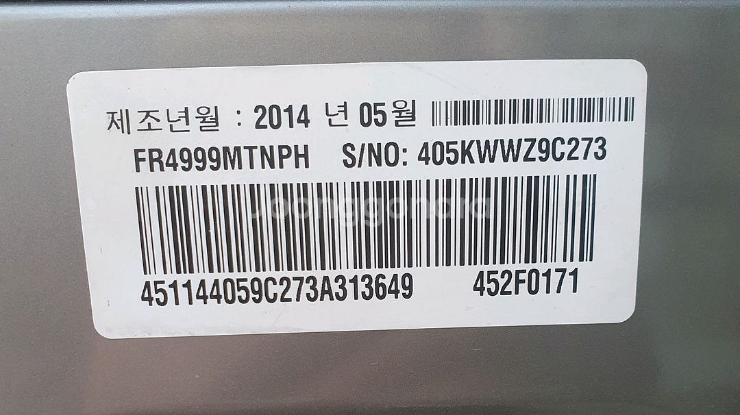 LG 트롬 드럼세탁기 24kg--3