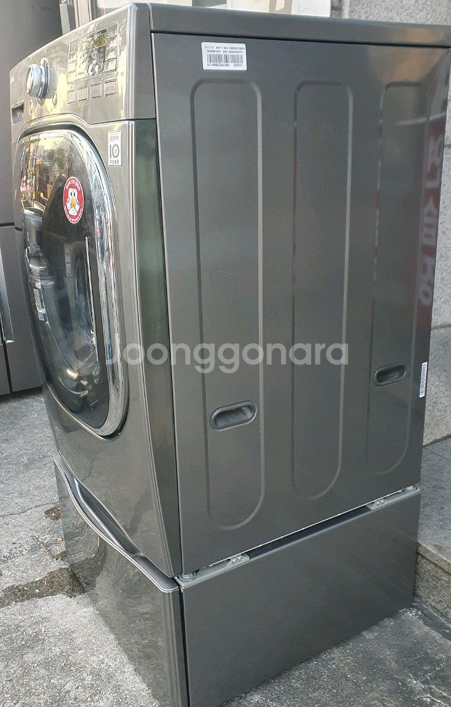 LG 트롬 드럼세탁기 24kg--1