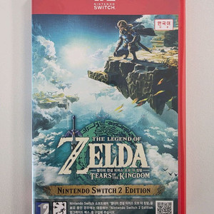 닌텐도 스위치2 젤다의전설 티어스오브킹덤
