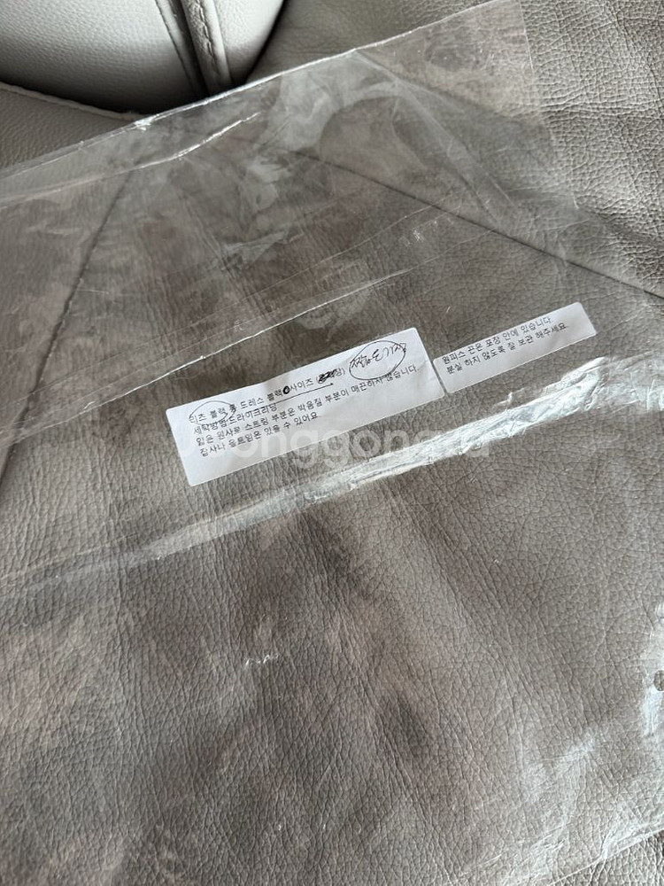 에크리스 리츠 드레스 0사이즈 새상품--6