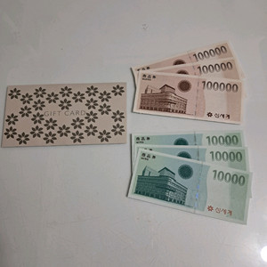 신세계 상품권 33만원