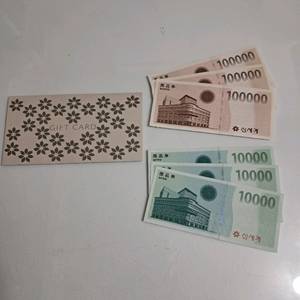 신세계 상품권 33만원