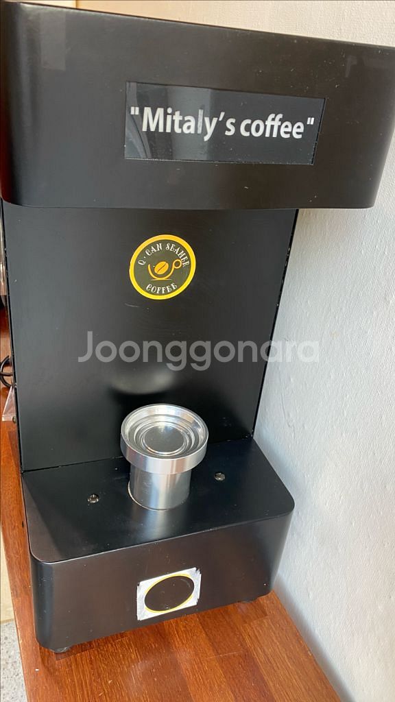 큐캔시머 전자동--0