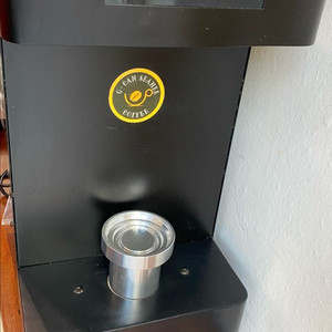 큐캔시머 전자동