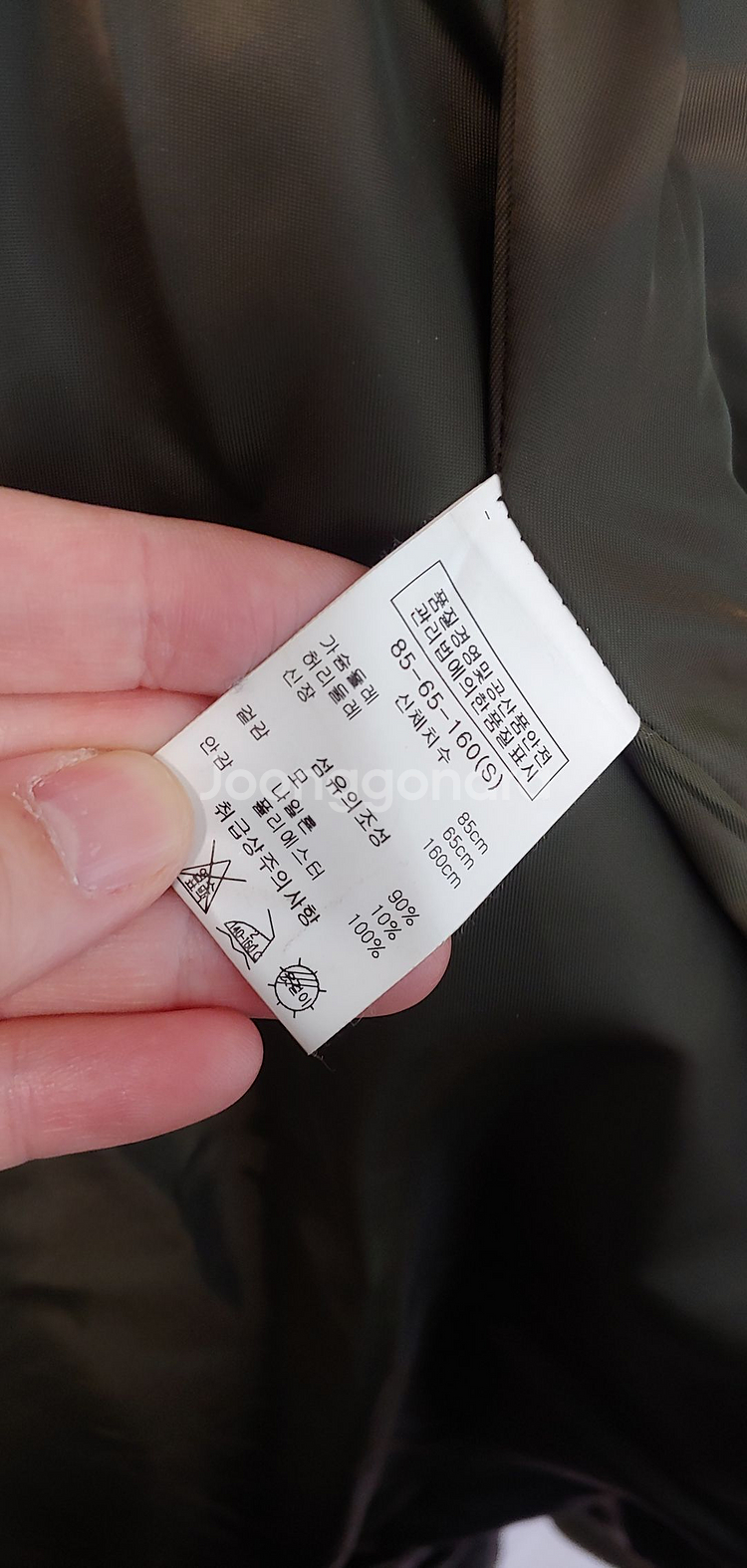 올리브색 더블 울 코트--2