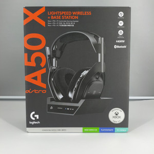 [가성비 끝판왕] 로지텍 아스트로 A50X 게이밍 헤드셋