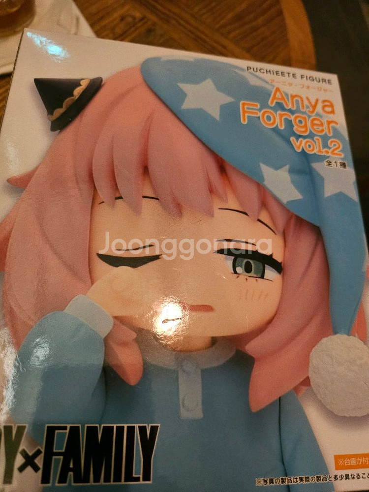 스파이패밀리 아냐 포저 푸치에테 피규어--1