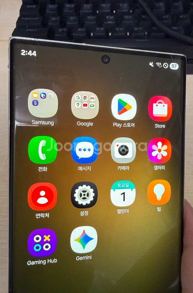 갤럭시 S23 울트라 256GB--0