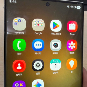 갤럭시 S23 울트라 256GB