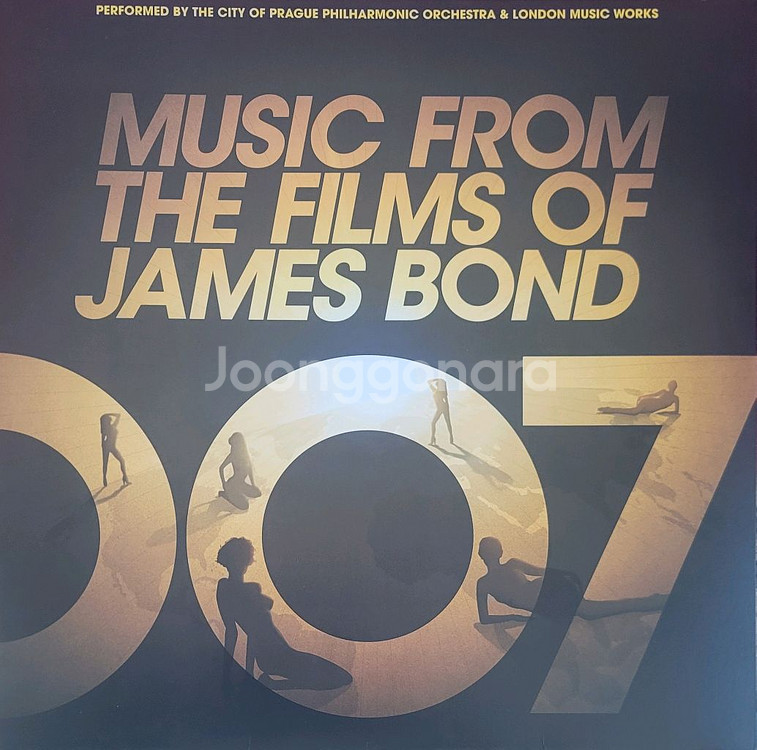 007 영화음악 바이닐 LP(2엘피)컬러반--0