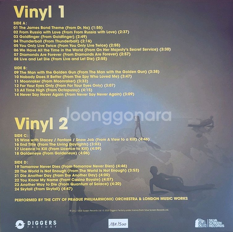007 영화음악 바이닐 LP(2엘피)컬러반--1