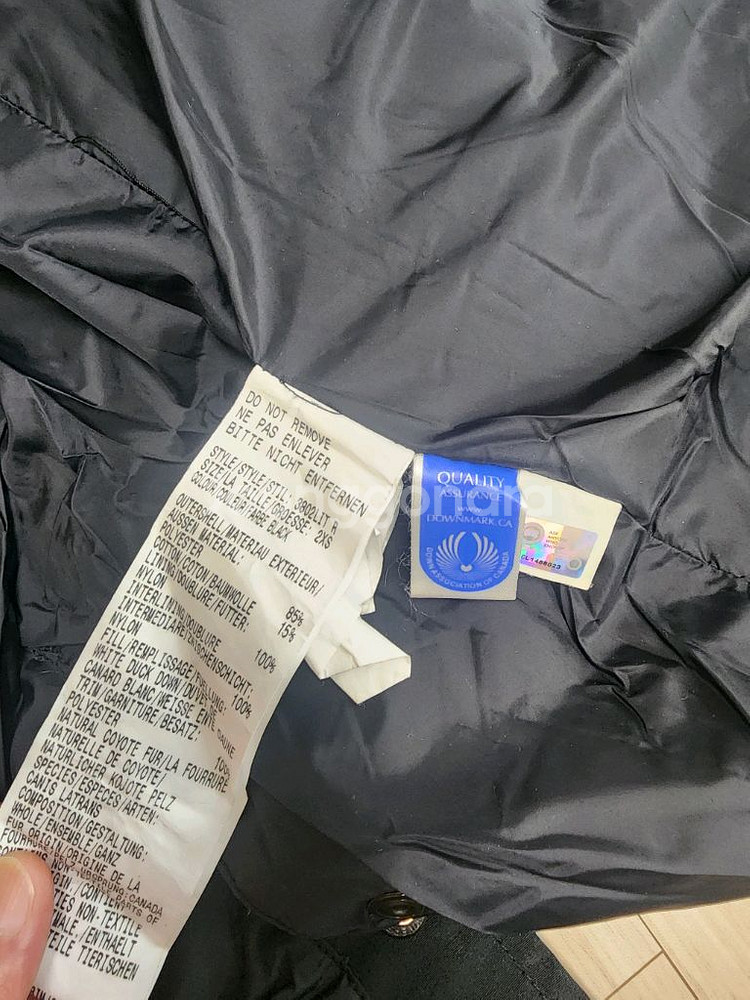 캐나다구스 패딩 점퍼--2