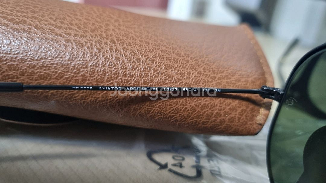 레이벤 썬그라스--4