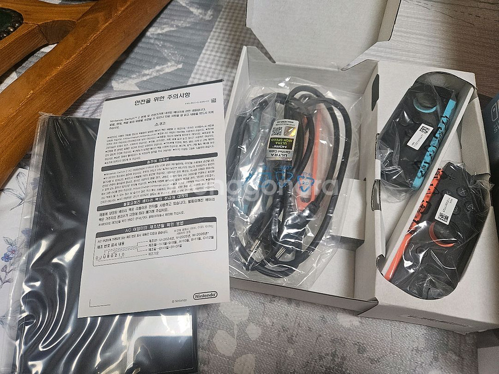 닌텐도 스위치2 마리오카트 에디션 택포 63 당일발송--2