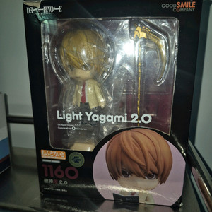 야가미 라이토 넨도로이드