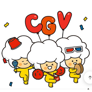 신세계CGV1+1 cgv1+1 영화관람권 영화티켓 콤보50%할인쿠폰