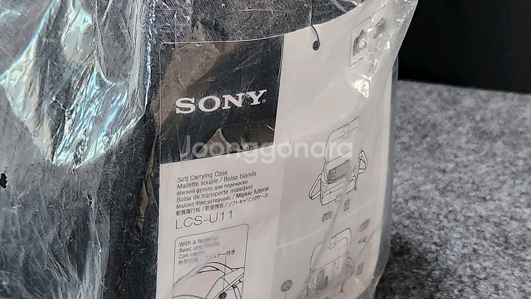 소니 LCS-U11 카메라 정품가방(미개봉)--2