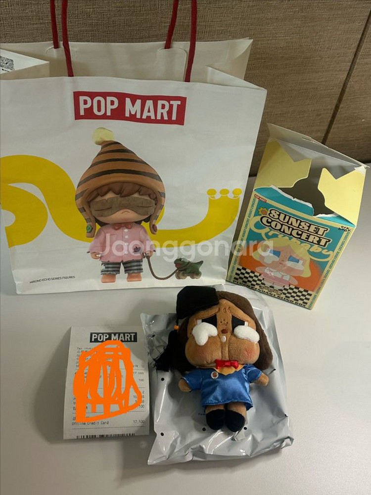 캐릭터 인형 키링--2