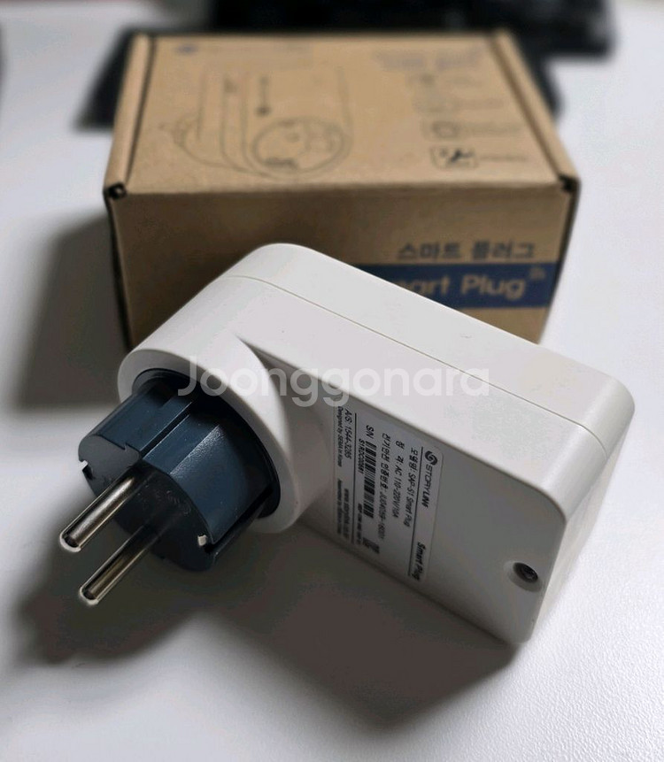 스토리링크 스마트플러그--1