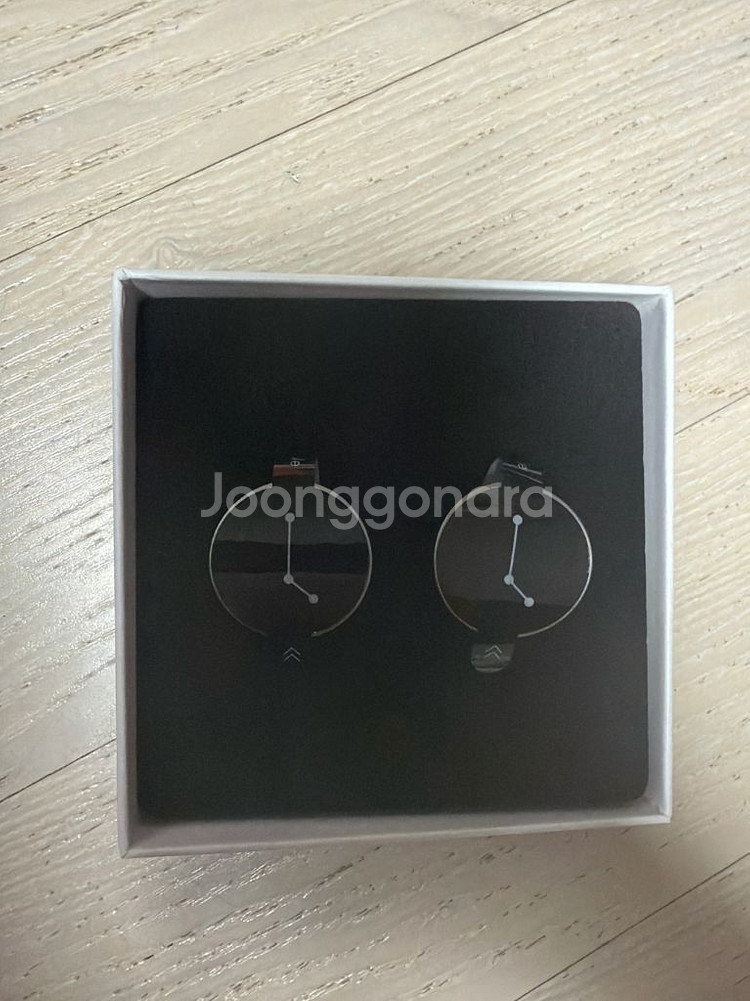 오우이 owooii 에센스 캡슐 2개 세트--1