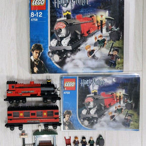 레고 4758 해리포터 호그와트 익스프레스 올드레고