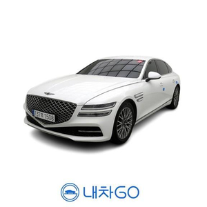 [제네시스]G80(RG3) 2.5 가솔린 터보 AWD (5인승) #앱특가