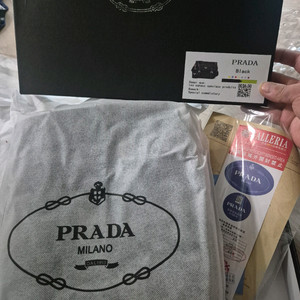 프라다 크로스백 s.t