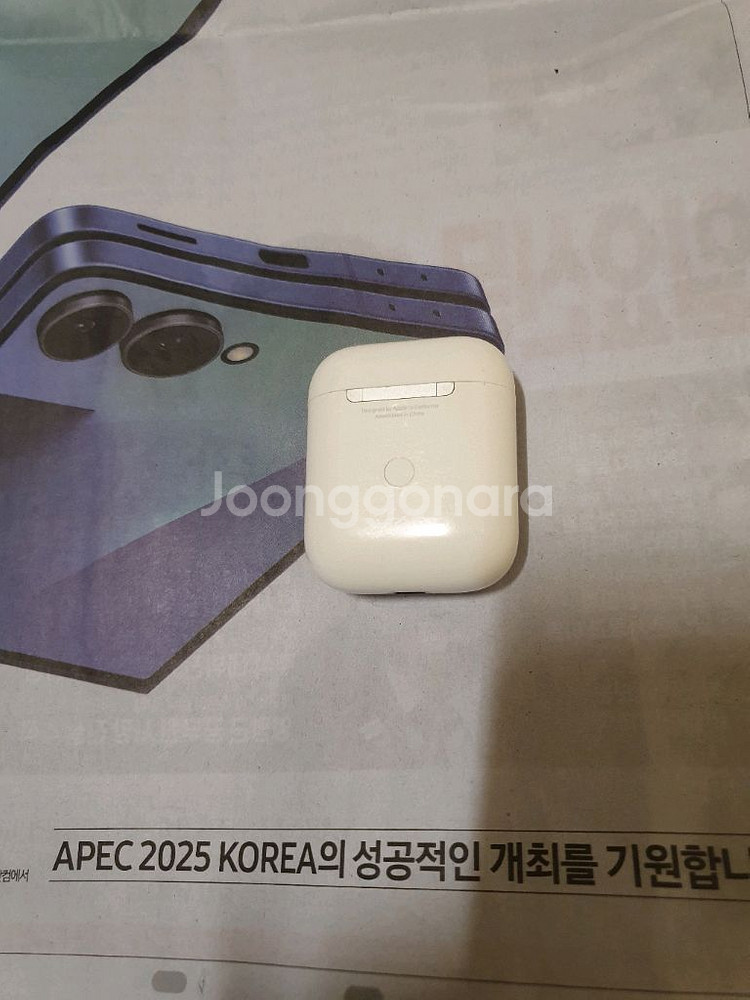 에어팟 2세대 무선 (택배비포함)--1
