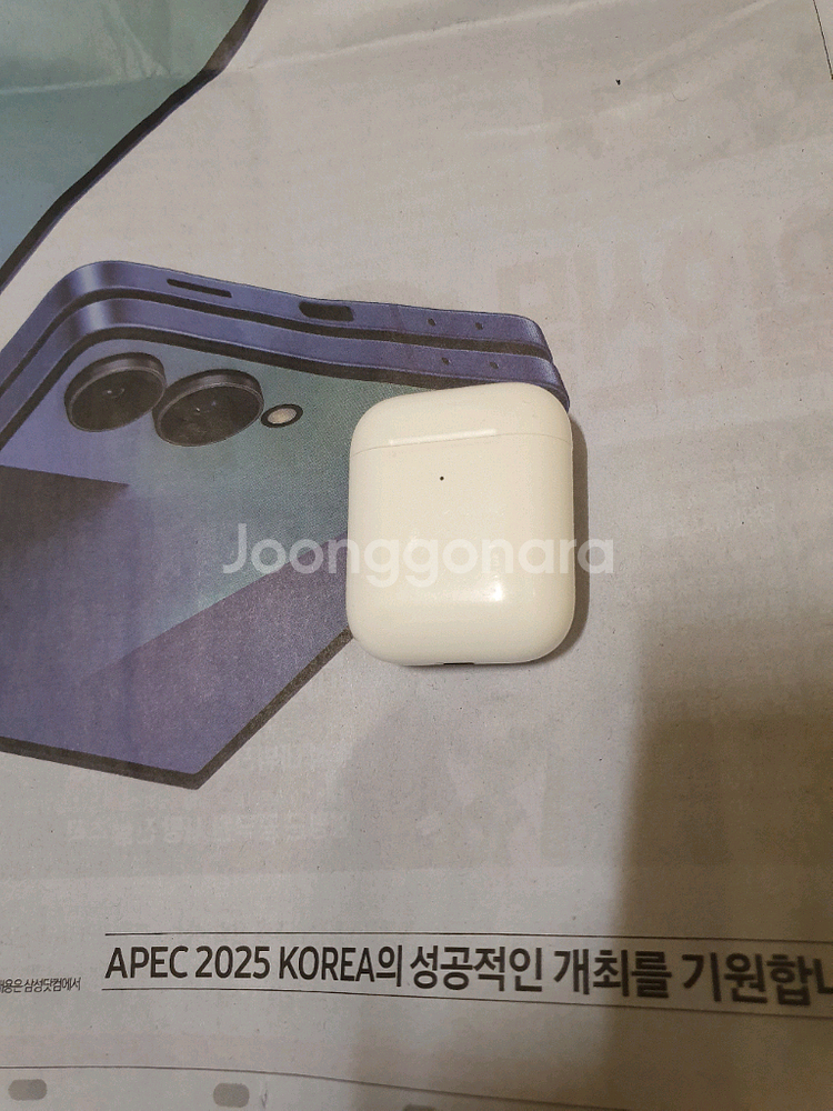 에어팟 2세대 무선 (택배비포함)--2
