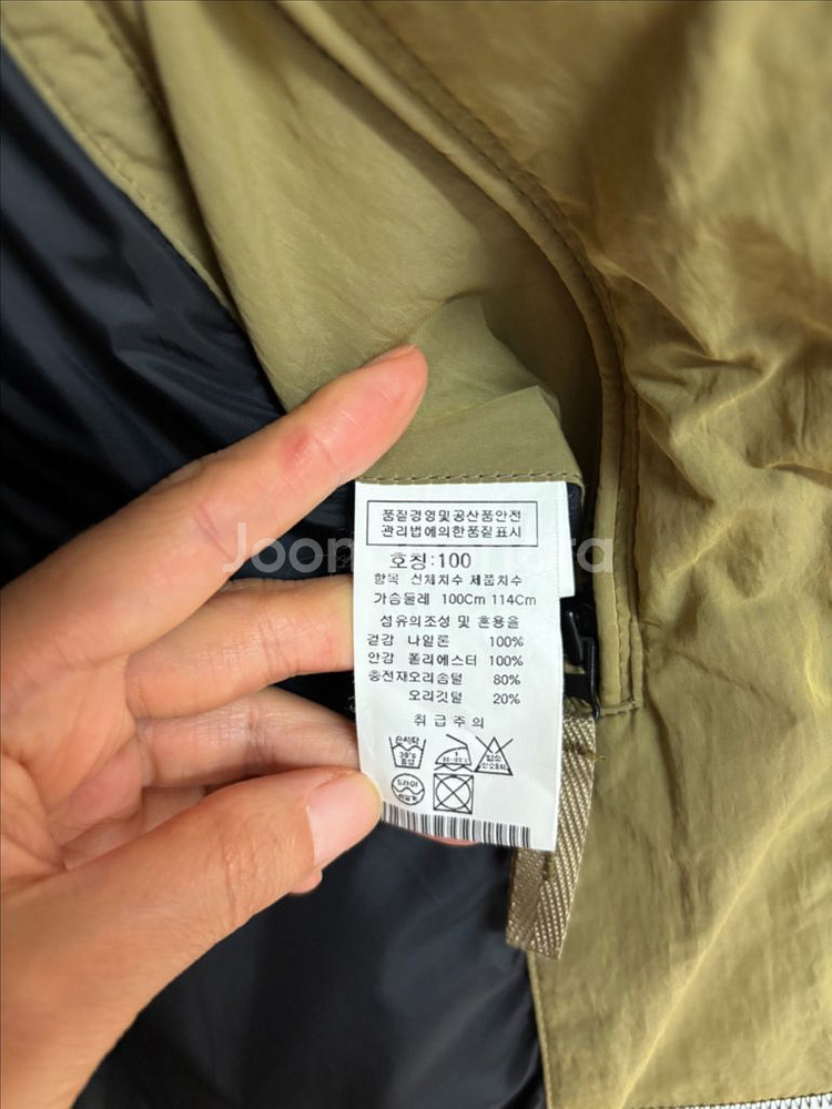 CP컴퍼니 패딩조끼 겨자색--8