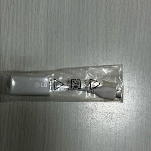 LG 그램 노트북 랜젠더 이더넷 어댑터 미개봉