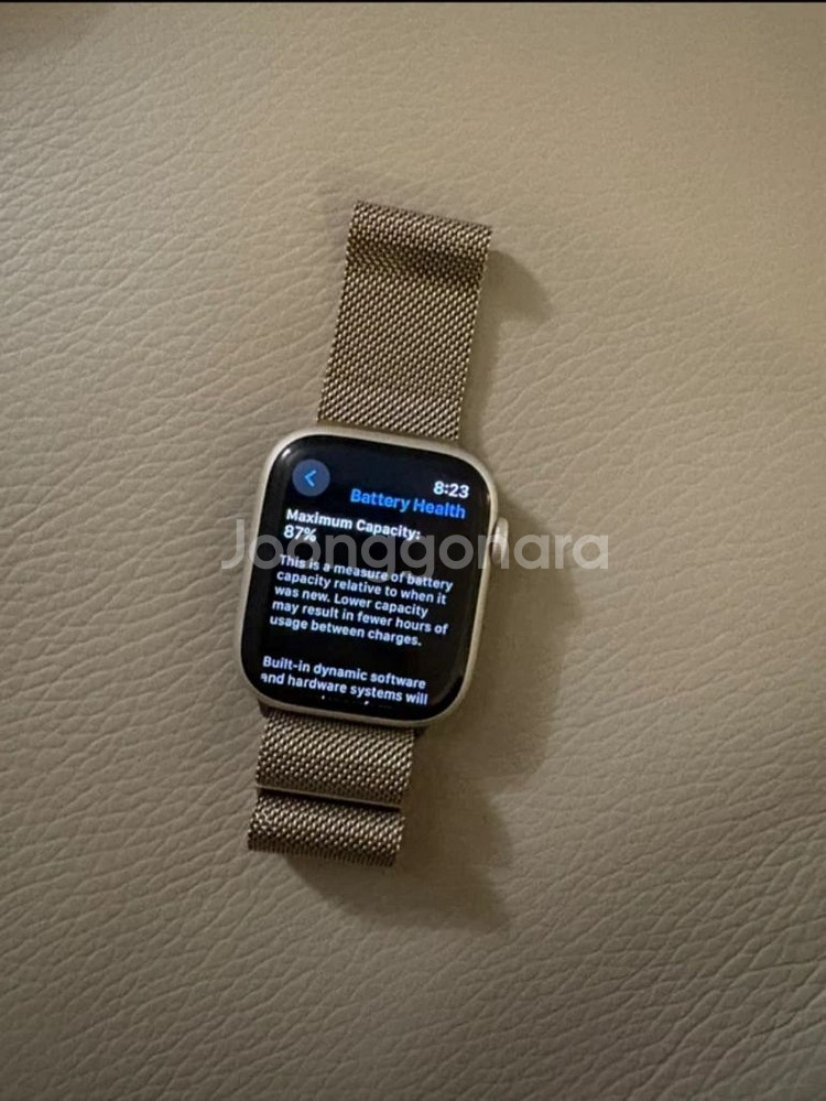 애플워치7 스타라이트 알루미늄 45mm gps+정품밀레니즈루프밴드--3