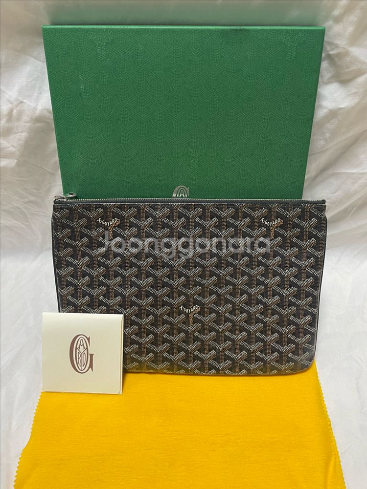 고야드 블랙 세나 클러치 MM--0