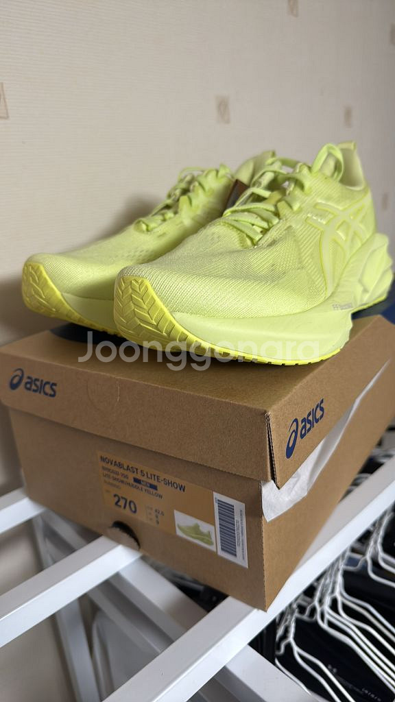 노바블라스트 5 라이트쇼 270 완전 새거--1