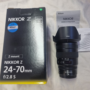 니콘 NIKKOR Z 24-70mm F2.8 S