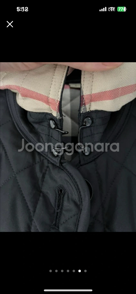 버버리 애쉬허스트 퀼팅 자켓--5