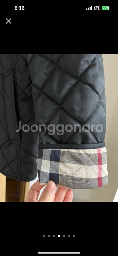 버버리 애쉬허스트 퀼팅 자켓--3