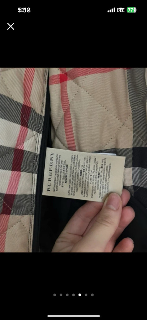 버버리 애쉬허스트 퀼팅 자켓--4