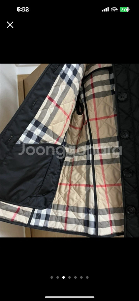 버버리 애쉬허스트 퀼팅 자켓--2