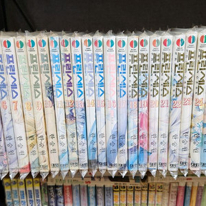 (소장용/절판)프린세스 완결 상급