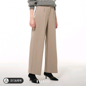 타임 백밴딩 원턱 와이드 팬츠44 랑방 마인 더캐시미어