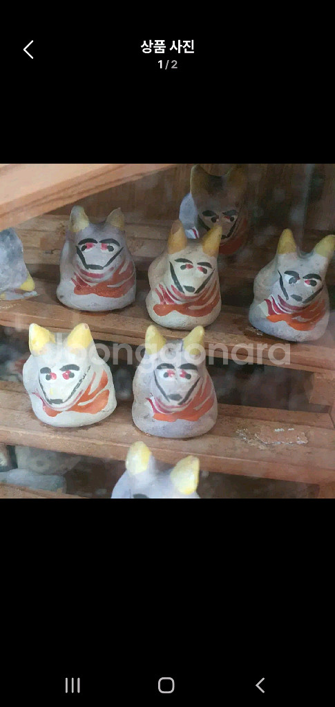 행운을 부르는 린베이 인형 이누토 린 호조 토 인형 도자기--1